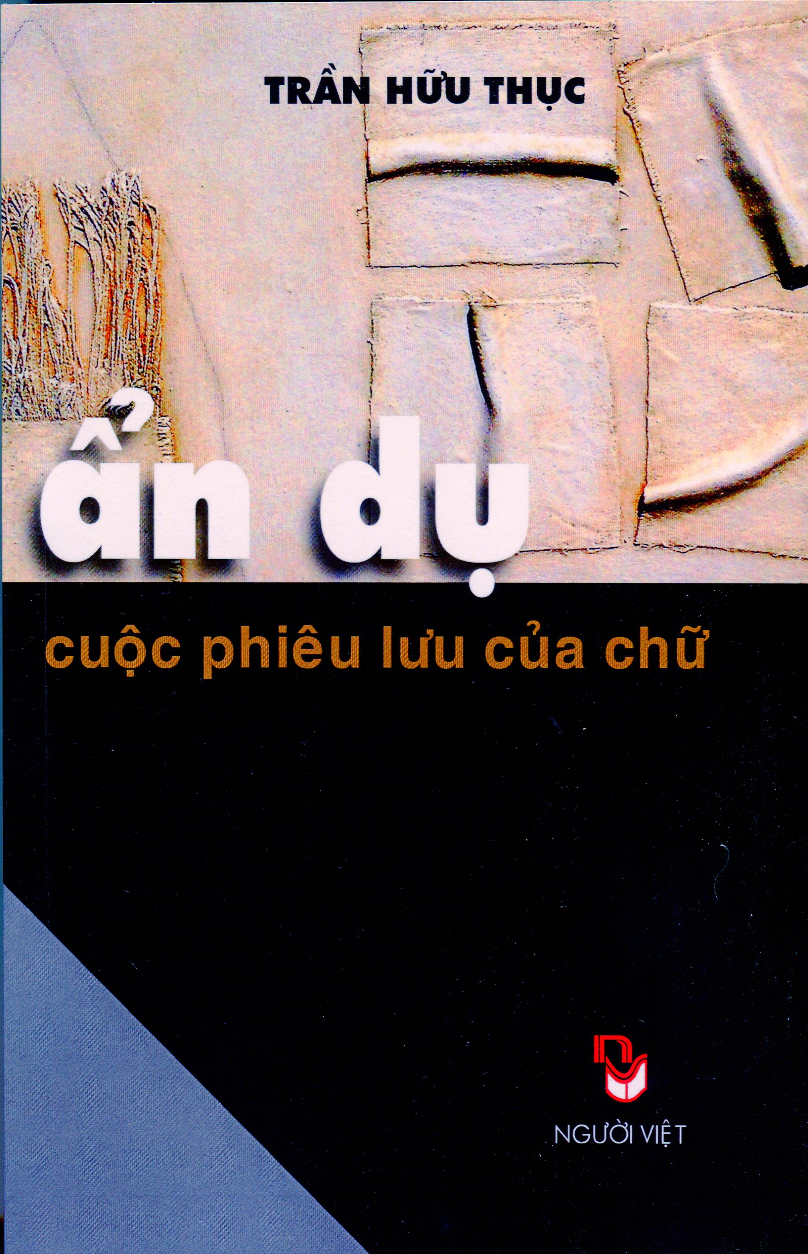 Ẩn Dụ - Cuộc Phiêu Lưu Của Chữ