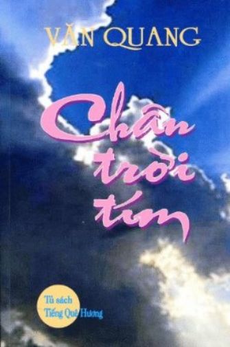 Chân Trời Tím