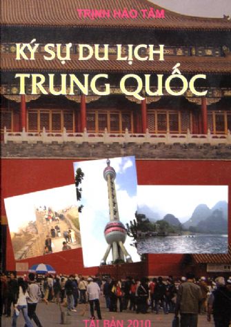 Ký Sự Du Lịch Trung Quốc