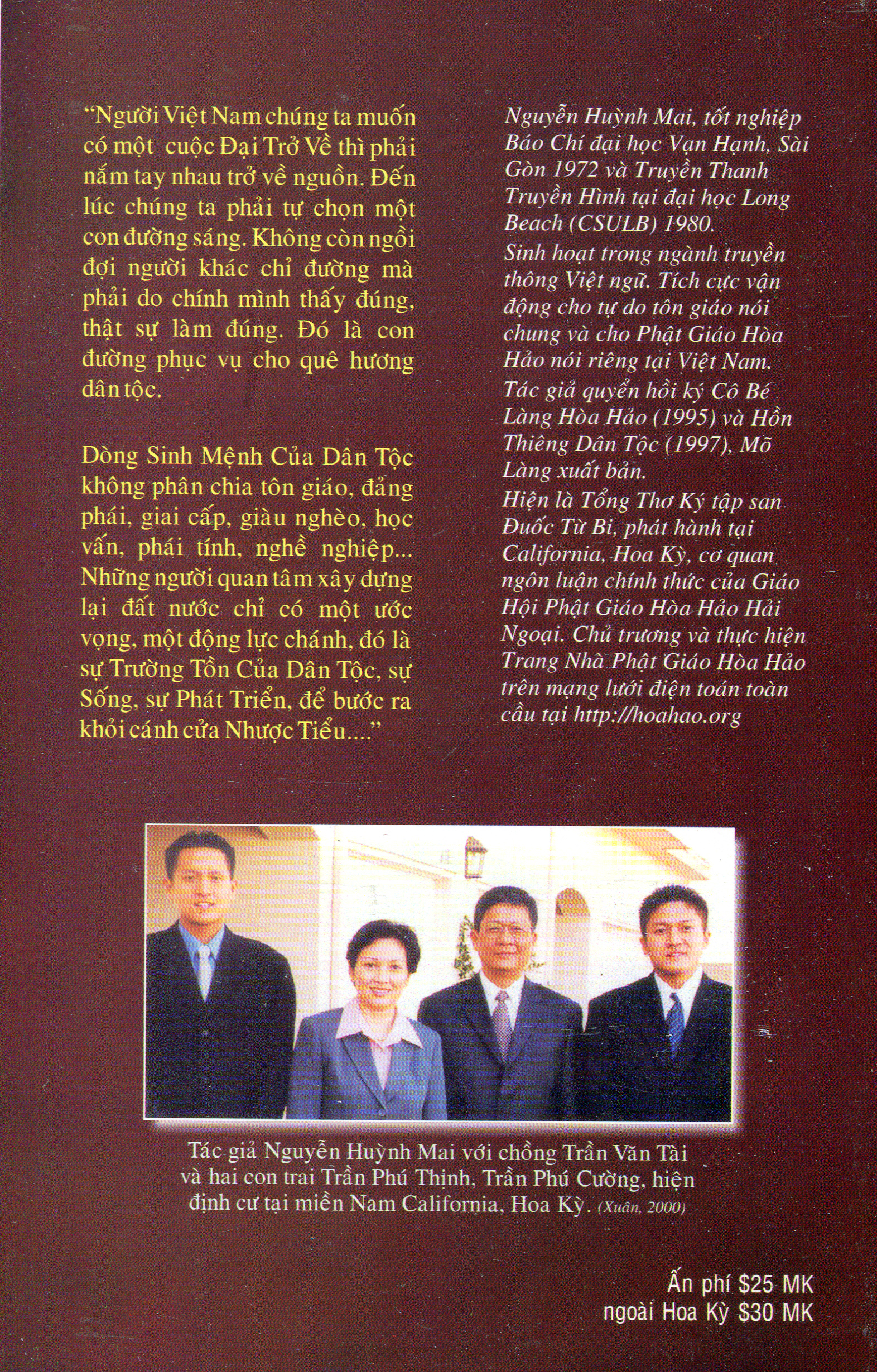 Lên Đường