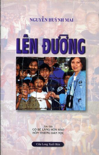Lên Đường