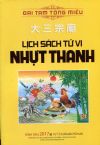 Lịch Sách Tử Vi Nhựt Thanh Đinh Dậu 2017