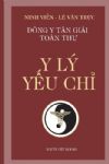 Y Lý Yếu Chỉ